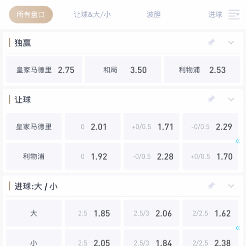 银河贵宾会 SPORTS